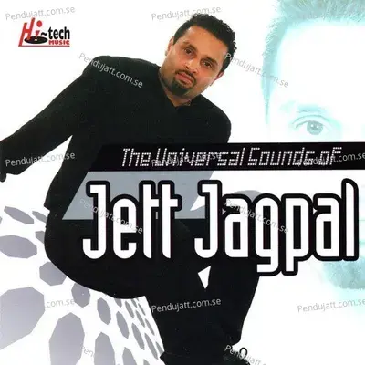 Ghar Ayia Sajana - Jett Jagpal album cover 