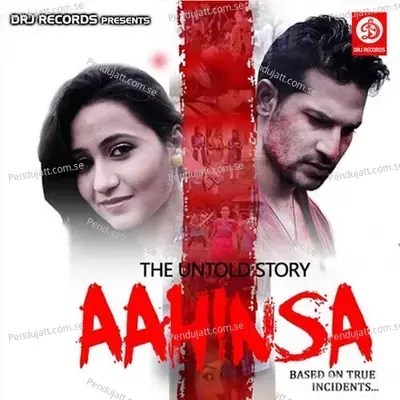 Ali Maula - Amit Mishra album cover 