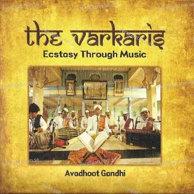 Tu Vitevari Sakhaye Bai - Avadhoot Gandhi album cover 