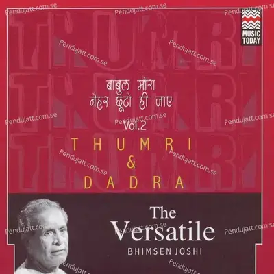 Nadiya Kinare  Thumri Pilu - Bhimsen Joshi album cover 