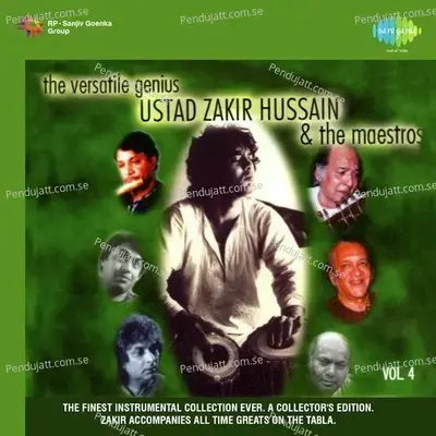 Gara - Ustad Vilayat Khan album cover 