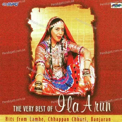 Patang - Ila Arun album cover 