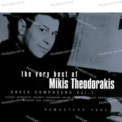 Omorfi Poli - Mikis Theodorakis album cover 