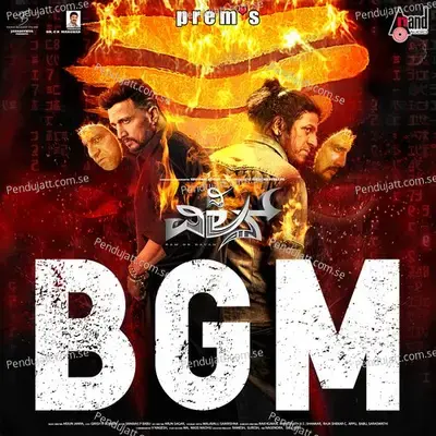 The Villain Bgm - Arjun Janya cover album