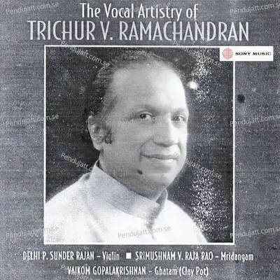 Parakela Nannu - V. Ramachandran album cover 