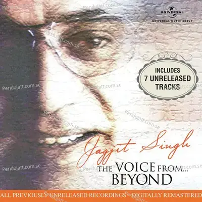 Aashiyane Ki Baat Karte Ho - Jagjit Singh album cover 