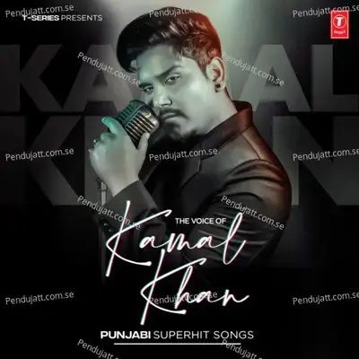 Kitaab - Kamal Khan album cover 