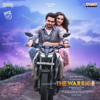The Warriorr (Tamil) - Devi Sri Prasad cover album
