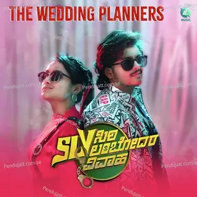 The Wedding Planners - Raghu Shastry album cover 