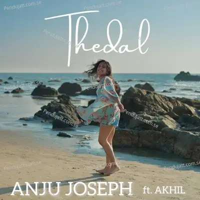 Thedal - Anju Joseph album cover 