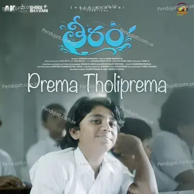 Theeram