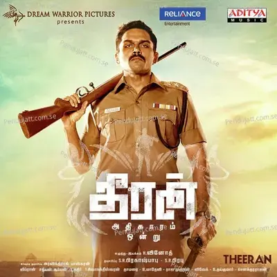 Theeran Da  From  Theeran Adhigaaram Ondru   - Ghibran