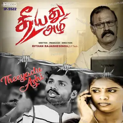 Theeyadu Azhi - Jai Sudhakar cover album