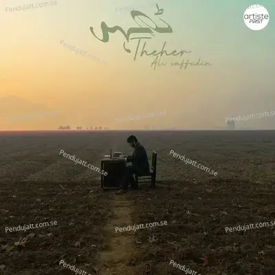 Mufasa  The Lion King  Hindi Original Motion Picture Soundtrack 