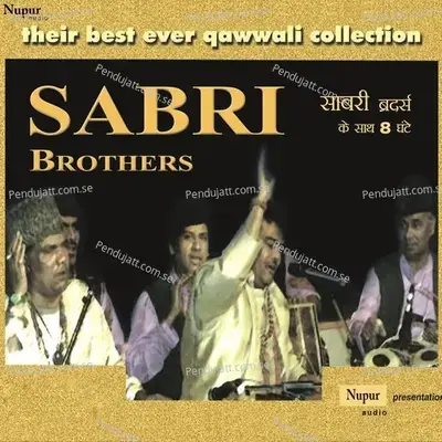 La Ilah Ki Boli - Sabri Brothers album cover 