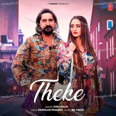 Theke - Vinu Gaur album cover 