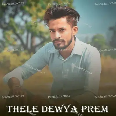 Thele Dewya Prem - Masud Rana album cover 