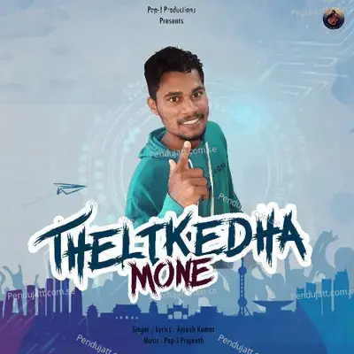 Thelikedha Mone - Ajeesh Kumar album cover 