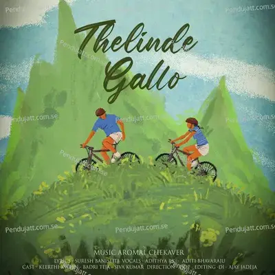 Thelinde Gallo - Aromal Chekaver album cover 