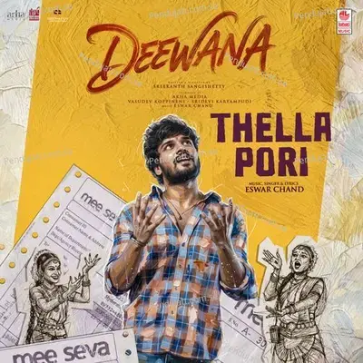 Thella Pori 