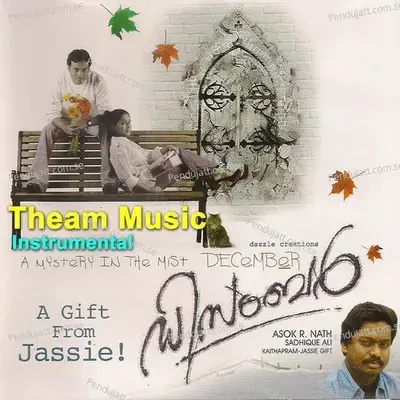 Theme Music - Jassie Gift album cover 