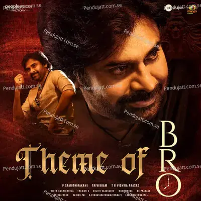 Theme Of Bro - Aditi Bhavaraju album cover 