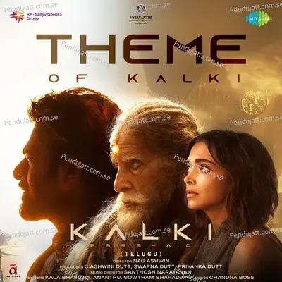 Theme Of Kalki - VARADARAJ CHIKKABALLAPURA album cover 