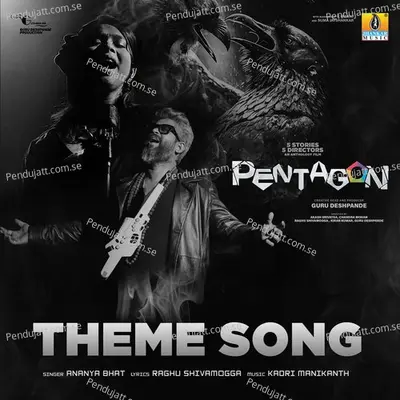 Theme Song - Ananya Bhat album cover 