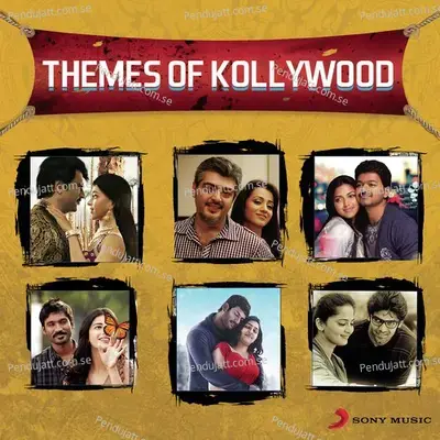 Theme Of Eeram - SS Thaman album cover 