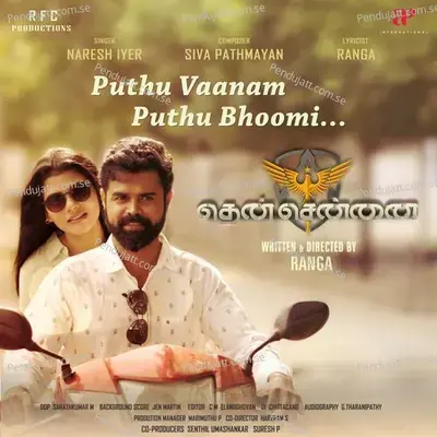 Puthu Vaanam Puthu Bhoomi - Naresh Iyer album cover 