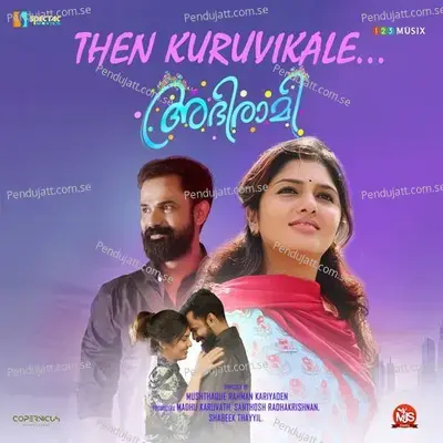 Then Kuruvikale - Sachin Warrier album cover 