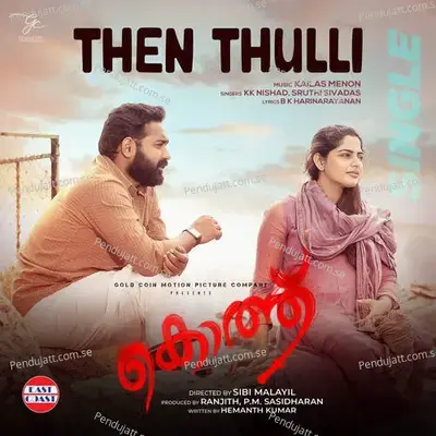 Then Thulli - From  Quot Kotthu Quot - K K Nishad album cover 