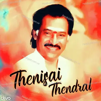 En Manathai - Hariharan album cover 