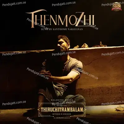 Thenmozhi - Santhosh Narayanan album cover 