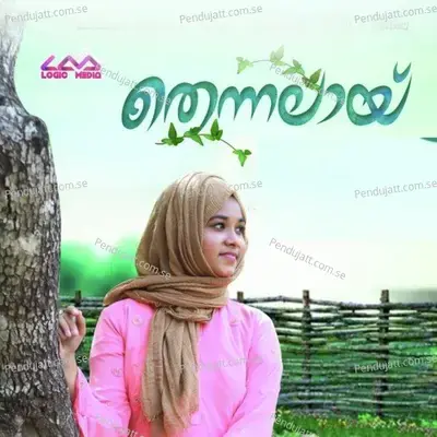 Thennalai - Sana Badar Kannur album cover 