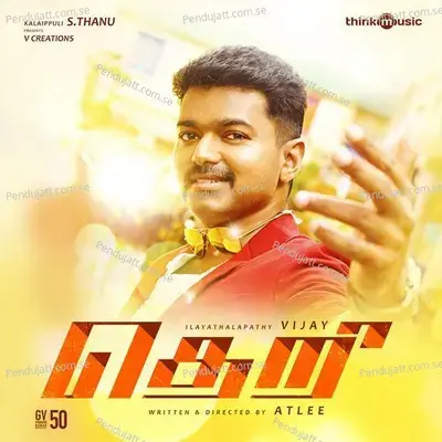 Theri - Vijay Chandrasekhar cover album