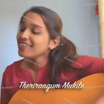 Therirangum Mukile - Fathima Jabbar album cover 