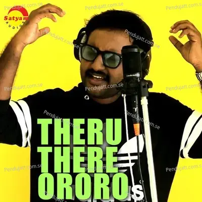 Theru There Ororo - Najim Arshad album cover 