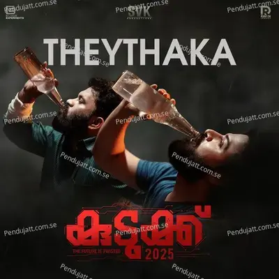 Theythaka - Nandhakumar Kazhimbram album cover 