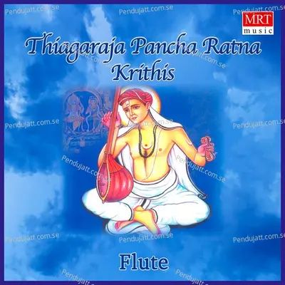 Kanakana Ruchira - Dr. N. Ramani album cover 