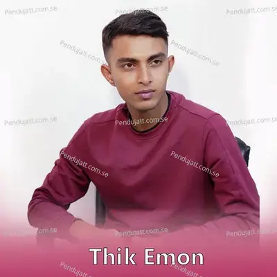 Thik Emon - Monojjal Mondal album cover 