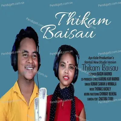 Thikam Baisau - Kumar Sawan album cover 