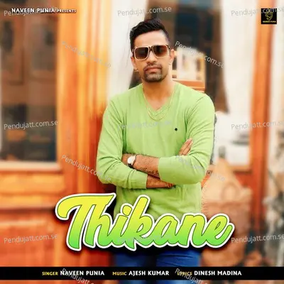 Thikane - Naveen Punia album cover 