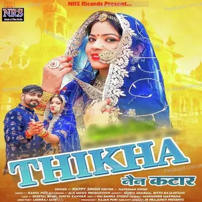 Thikha Neen Ktar - Happy Singh album cover 