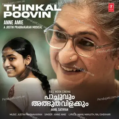 Thinkal Poovin - Anne Amie - Justin Prabhakaran album cover 