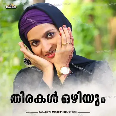 Thirakal Ozhiyum - Meharuniza album cover 