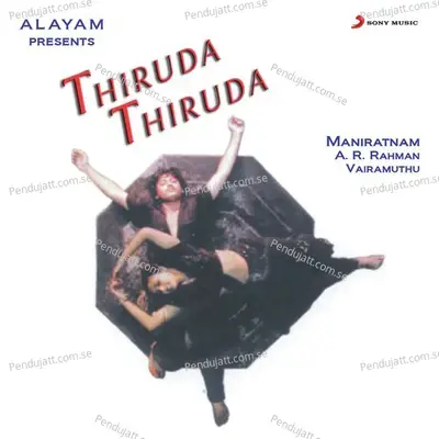 Thee Thee - A.R. Rahman album cover 