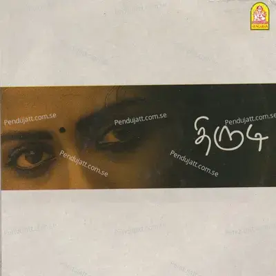 Thirudi - Bharani cover album