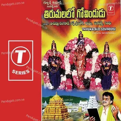 Hari Hari Govindaa - J. Purushothama Sai album cover 