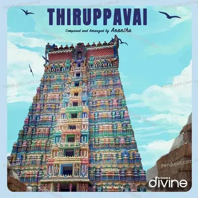 Thiruppavai From Think Divine - Ananthu cover album